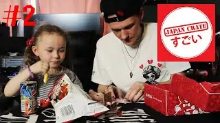 Japan Crate PREMIUM - Unboxing and Reaction - Japan Crate Feb 2021 - Part 2