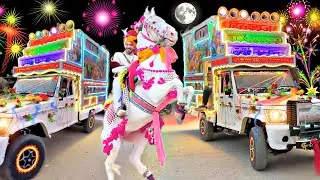 10 dj ताबड़तोड़ Ghodi Dance - स्पेशल घोड़ी dj dance !! Parfume lagwa Chunni Mein ! परफ्यूम लगावे dj