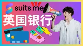 💳 Suits Me: Accessible UK Online Accounts & Debit Card Solution | UK Bank Account