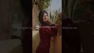 #trending #personality #viral #divyadrishti #feedshorts #template  #viralvideo #explorepage #trendy