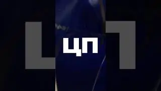Открыл пак Набор гироев 94-99 и выпал Valverde 🇺🇾
