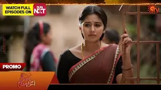 Next week in Singappenne - Promo | 03 Nov 2025 | Tamil Serial | Sun TV