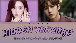 Ridam 'Hidden Feelings' KDrama OST (Color Coded Lyrics) Official