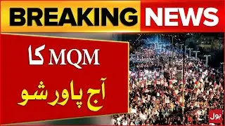 MQM Power Show In Karachi | General Election 2024 | Latest Updates