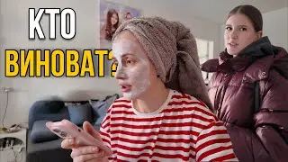 Мама делает НЕРВЫ, Анонимчик спасает от голода, а Кира уходит на каникулы. 