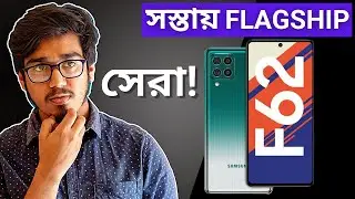Samsung Galaxy F62 : My Honest Opinion | Buy or Not? 🤔🤔🤔