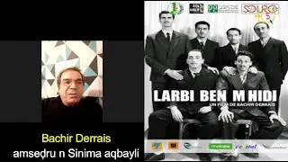 Bachir Derrais: 