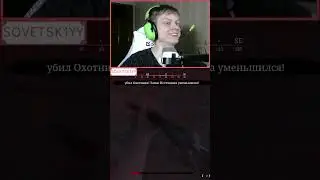 БЛАЖЕНСТВО #huntshowdown #хантшовдовнвтф  #funny #fps #gaming