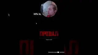 Скоты #TripleA #Games #RedDeadRedemption2 #RDR2