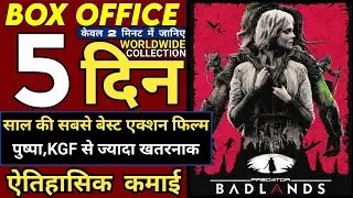 Predator Badlands Box Office Collection Day 5, Predator Badlands 4th Day Collection