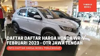 Update Harga Honda WR-V Terbaru Februari 2023 - OTR Jawa Tengah