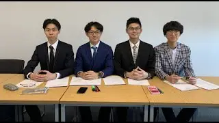 UoE Negotiation Society Introduction Video