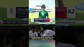 Pure destruction ☠️#cricket #tamilcricket #icc @ICC #dewaldbrevis #minatoogx