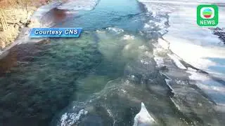 TVB News｜30 January 2025│Emerald green glacier in Inner Mongolia