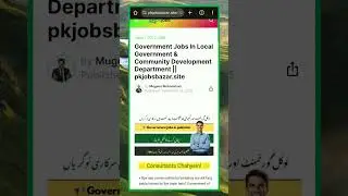 Government Jobs In Local Government & Community Development Department #jobsearch #allpakjobs
