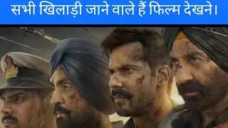 कॉलेज से देखने जाएँगे बोर्डर 2 armylover #video #reels #boxer #boxingworkout 