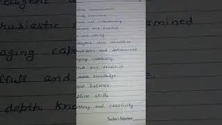 qualities of a good teacher 🌠