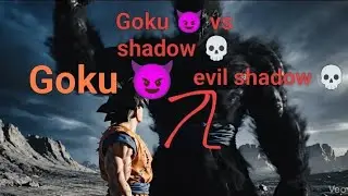 Goku sad story 😞/Goku 😈 vs evil shadow 💀 /Goku's death ☠️ /#ai #goku #anime #shadow 