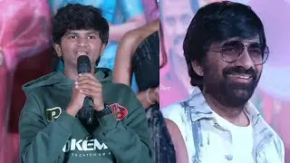 Child Artist Rohan Speech @ #BharthaMahasayulakuWignyapthi Trailer Launch Event