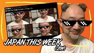 JAPANESE MAN MAKES CAT FUR WIG? (Japan This Week)