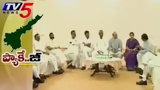 Centre Working on Package for Seemandhra -  TV5