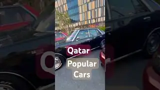 Popular Cars in Qatar 🇶🇦#shorts 🚓🚘🚙
