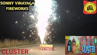 SONNY FIREWORKS 