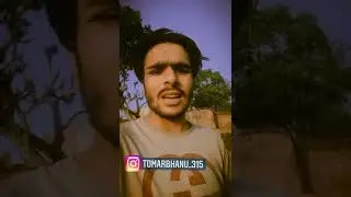 Jat vs Gujjar