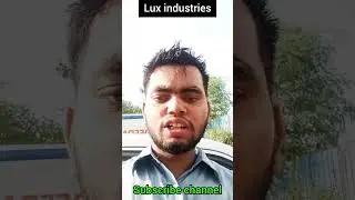 lux industries share latest news  in 2023 #stockmarket #share #investing #stocks #dividend #knowledg