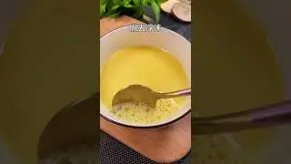 Steamed Eggs with Tofu  New Year's Eve is coming