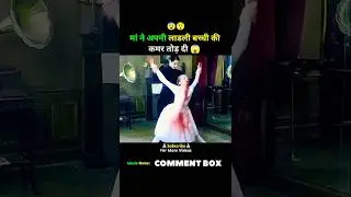 Livid full movie explained in Hindi/Urdu #shprts #movie #explain
