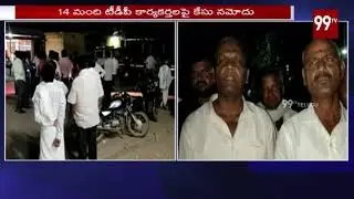 TDP Leaders Attack On YSRCP Activist In Dachepalli | AP Elections 2019 | 99 TV Telugu