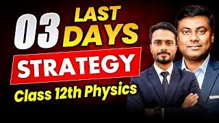 शेवटचे 3 दिवस 😱 | 12वी Physics बोर्ड Exam Master Plan | 90+ Marks Strategy | Mukesh Sir #hsc