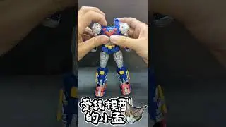 也來個JoJoPose Bandai SMP 盒玩 超電磁機器人械 波羅五號 傳承 VOLTES V Legacy  #powerrangers #superminipla #smp #shorts