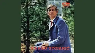 Veruj mi, veruj mi