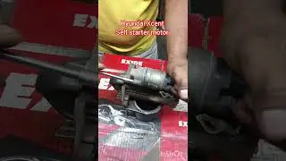Hyundai Xcent self starter motor repairing #zeeshan #auto #electric #work