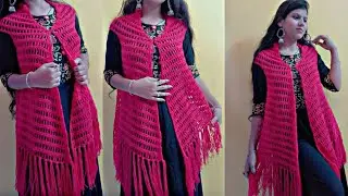 फटाफट जल्दी बना लो ये ||crochet shrug ||allhometips