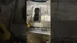Ман ремонт блока едс
