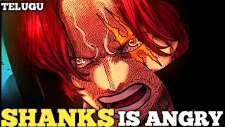 SHANKS VS ADMIRAL(One Piece Manga Chapter 1054-1055 Explained in Telugu)