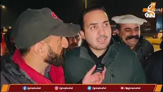 Allow Family Meeting for Imran Khan, Demands Senator Mirza Muhammad Afridi | GNN PLUS