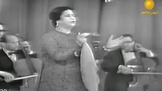 اجمل اغنية ورائعة من ام كلثوم - انت عمري - حفلة كاملة