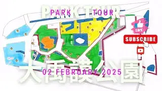 Vol: 8 #大禹謨公園 #梅林学区子ども会連合会 #花いっぱい運動 #ジュニアリーダー育成プロジェクト　@SUSTAINABILITYBYSWACHHTA