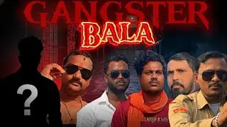 Bala Trailer out Now
