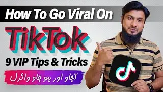 How To Go Viral On Tiktok 9 Best Tips & Tricks (2022)