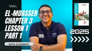 El Moasser physics 2025 | Chapter 3 lesson 1 part 1 | حل كتاب المعاصر  الباب الثالث الدرس الاول