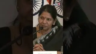 National Language Of India Is Unity And Diversity: DMK&rsquo;s Kanimozhi In Spain |Operation Sindoor| N18S