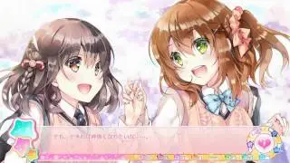 りりくる Rainbow Stage!!! 体験版 公式プレイムービーその２