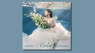 Kwon Eunbi (권은비) &ndash; Glitch audio
