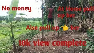 🙏At home🏠 pull up ber teri kara  ll bari te bose pull up ber teri kore ll Home workout💪 karo 💪