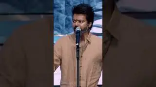 Vijay ooda karuthu! |Thalapathy Vijay Speech |Leo Vetri Vizha | #Shorts |Sun TV